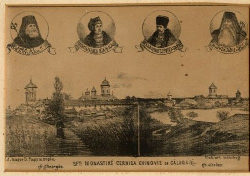 litografie manastirea vornicul cernica chiajna maior D. Pappasoglu