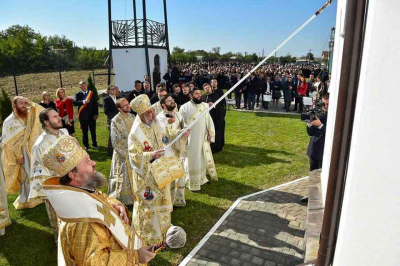sfintire biserica posta cernica