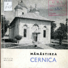 Manastirea Cernica - Georgescu Stanciu 1969